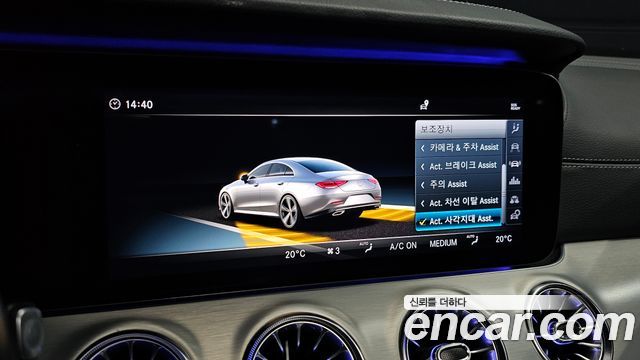 Mercedes-Benz CLS-Class CLS400d 4MATIC
