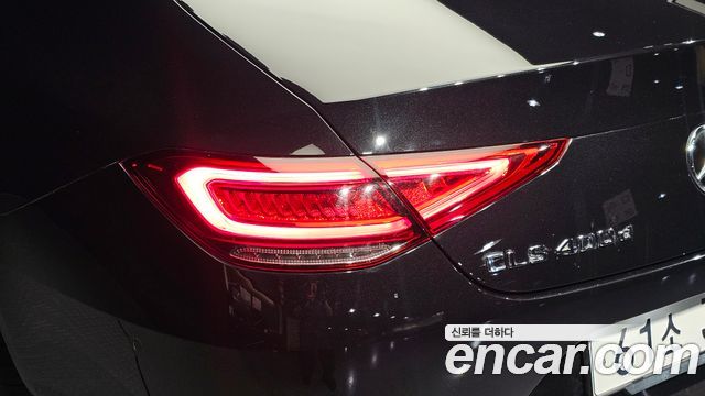 Mercedes-Benz CLS-Class CLS400d 4MATIC