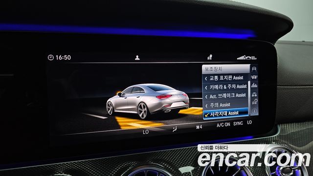 Mercedes-Benz CLS-Class CLS300d AMG Line
