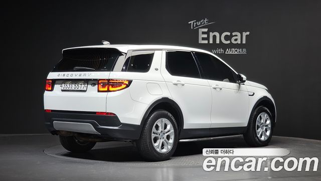 Land Rover Discovery Sport D150 S
