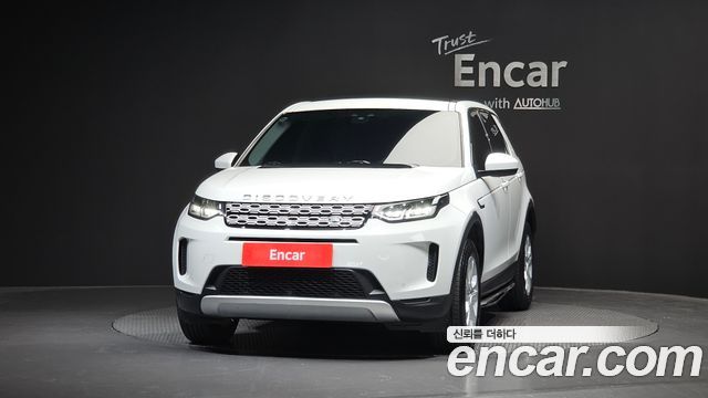 Land Rover Discovery Sport D150 S