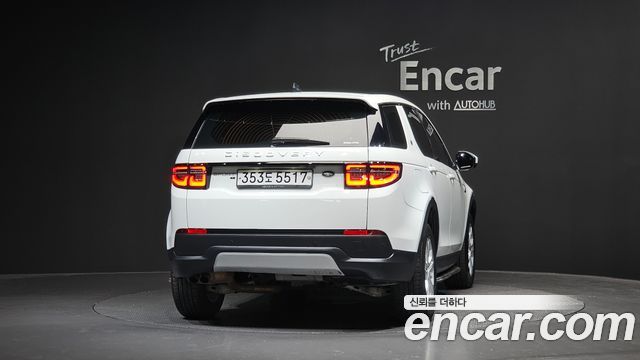 Land Rover Discovery Sport D150 S