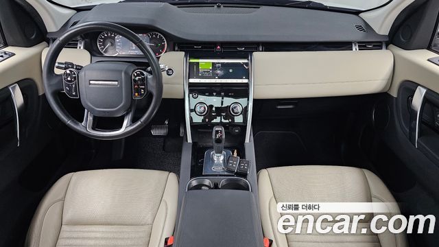 Land Rover Discovery Sport D150 S
