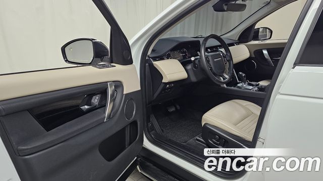 Land Rover Discovery Sport D150 S