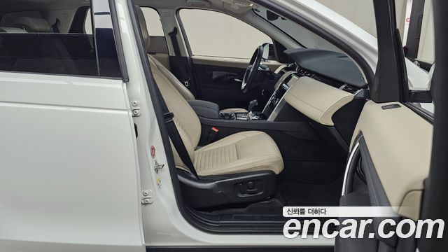 Land Rover Discovery Sport D150 S