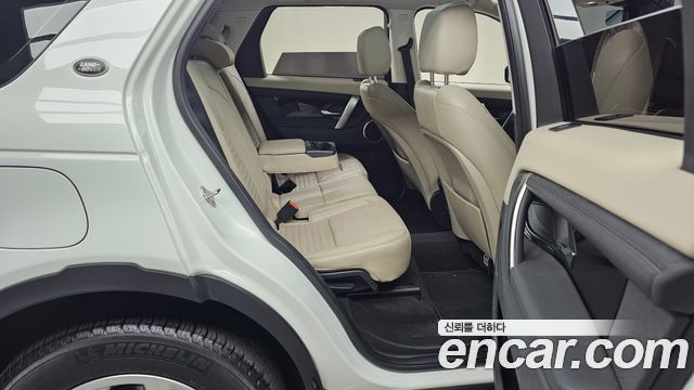 Land Rover Discovery Sport D150 S
