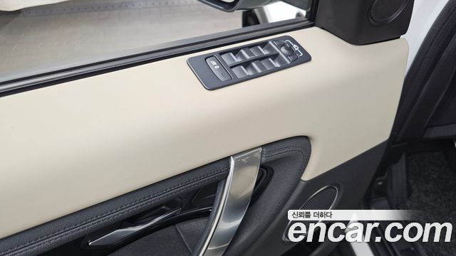 Land Rover Discovery Sport D150 S