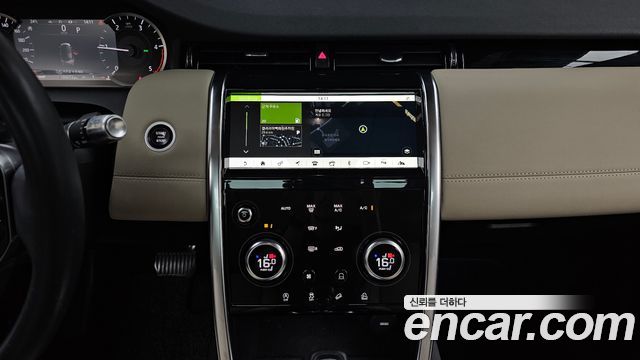 Land Rover Discovery Sport D150 S