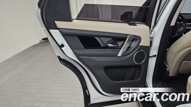 Land Rover Discovery Sport D150 S