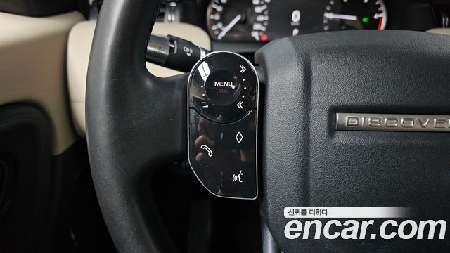 Land Rover Discovery Sport D150 S