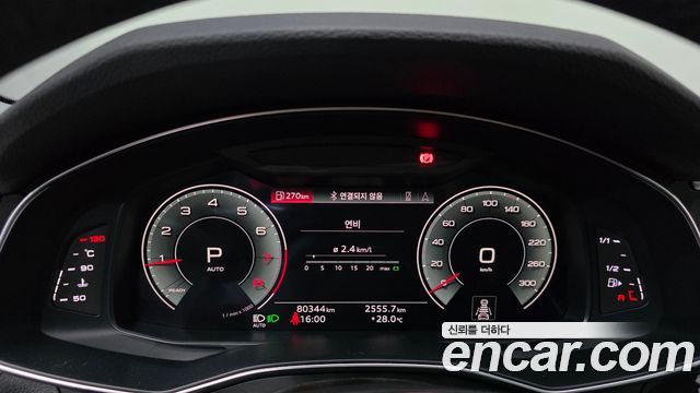 Audi A6 45 TFSI