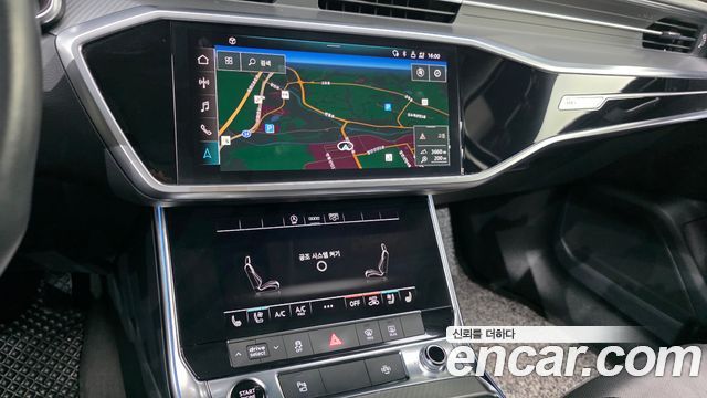 Audi A6 45 TFSI