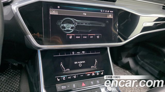 Audi A6 45 TFSI