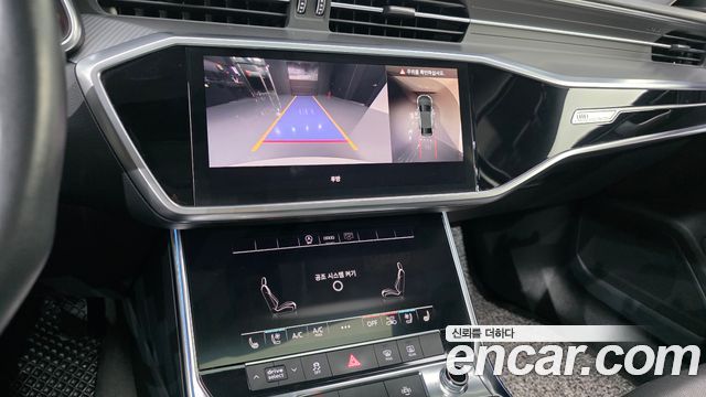 Audi A6 45 TFSI