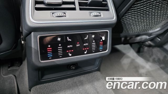 Audi A6 45 TFSI