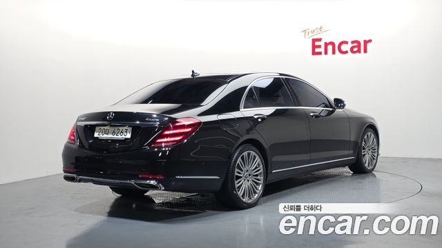 Mercedes-Benz S-Class S560L 4MATIC