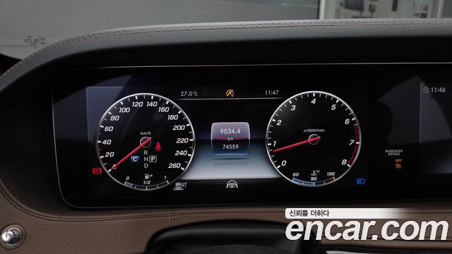 Mercedes-Benz S-Class S560L 4MATIC