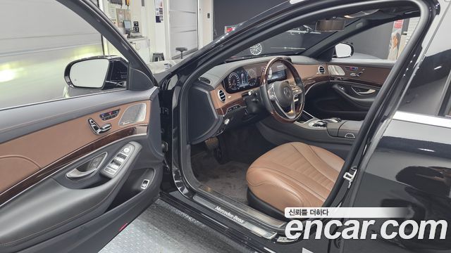 Mercedes-Benz S-Class S560L 4MATIC