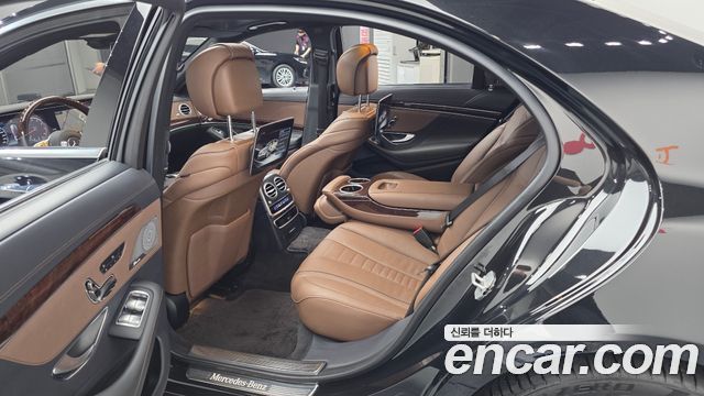 Mercedes-Benz S-Class S560L 4MATIC