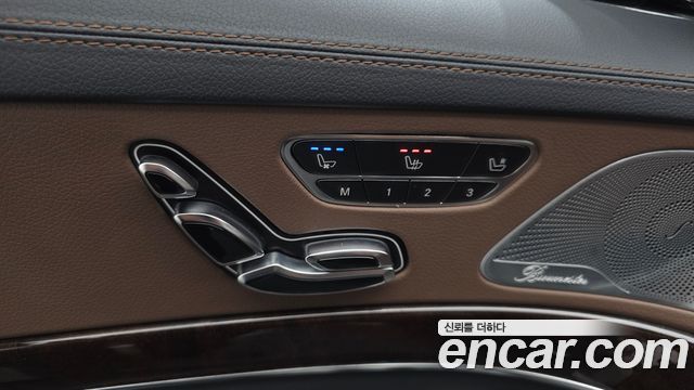 Mercedes-Benz S-Class S560L 4MATIC