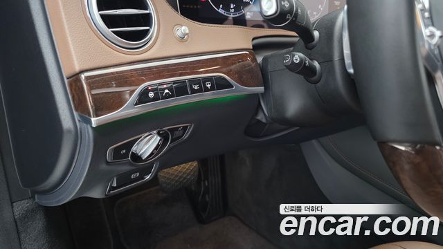 Mercedes-Benz S-Class S560L 4MATIC