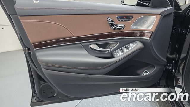 Mercedes-Benz S-Class S560L 4MATIC