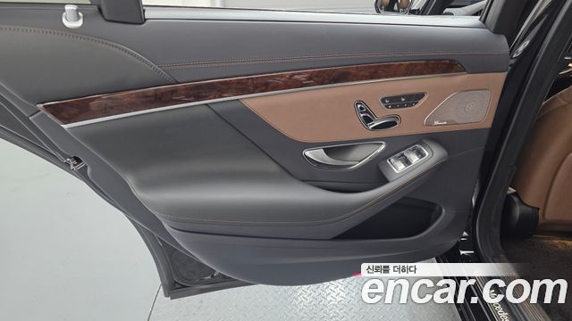 Mercedes-Benz S-Class S560L 4MATIC