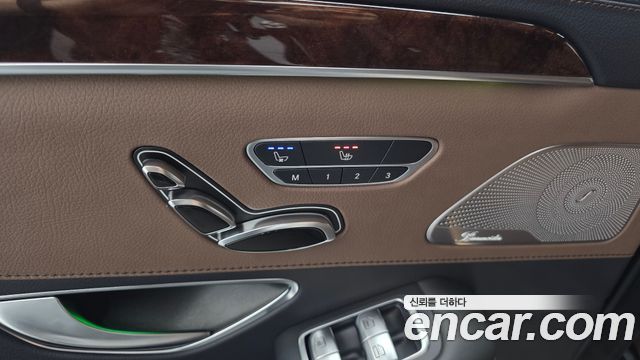 Mercedes-Benz S-Class S560L 4MATIC
