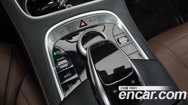 Mercedes-Benz S-Class S560L 4MATIC