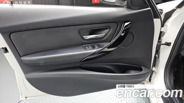 BMW 3-Series 320d