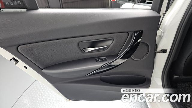 BMW 3-Series 320d