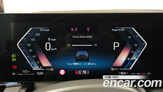 BMW 5-Series 523d M Sport