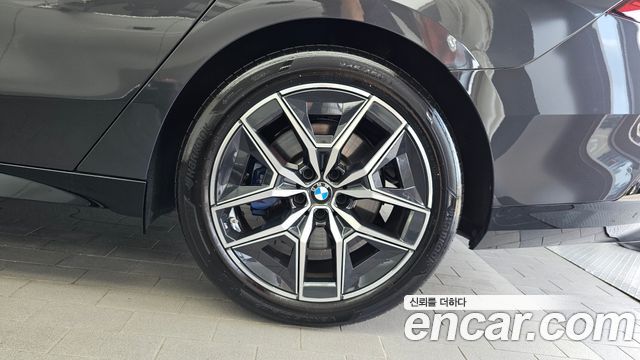 BMW 5-Series 523d M Sport
