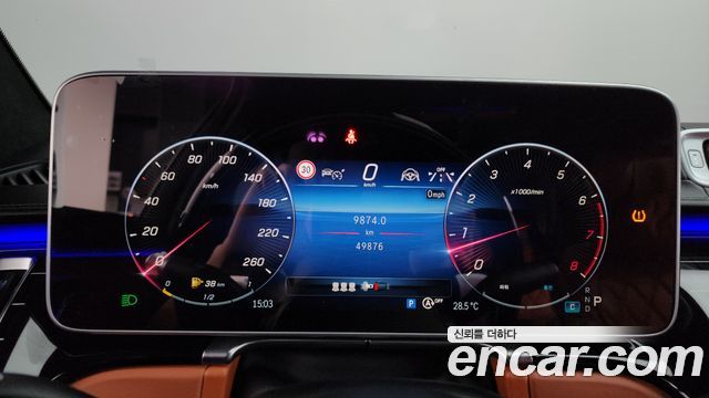 Mercedes-Benz S-Class S580L 4MATIC