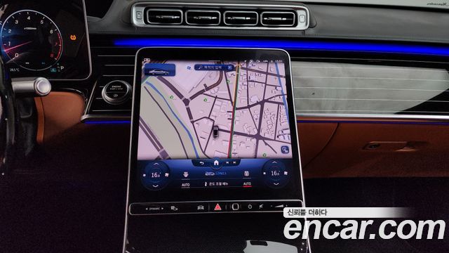 Mercedes-Benz S-Class S580L 4MATIC