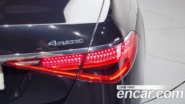 Mercedes-Benz S-Class S580L 4MATIC
