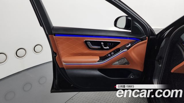 Mercedes-Benz S-Class S580L 4MATIC