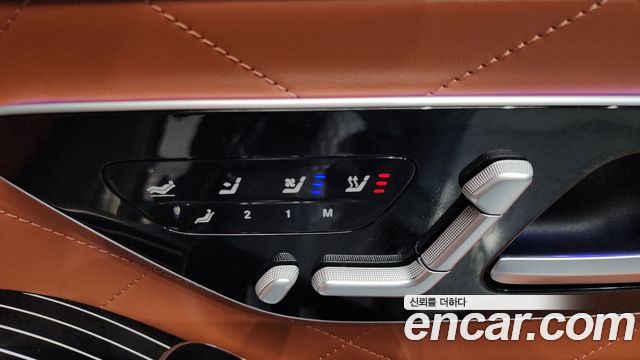 Mercedes-Benz S-Class S580L 4MATIC