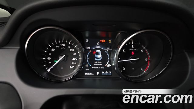 Land Rover Discovery Sport 2.0 TD4 HSE Luxury