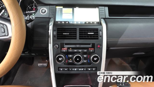 Land Rover Discovery Sport 2.0 TD4 HSE Luxury