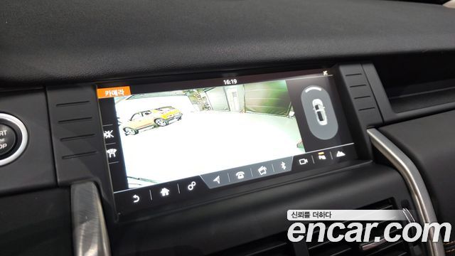 Land Rover Discovery Sport 2.0 TD4 HSE Luxury