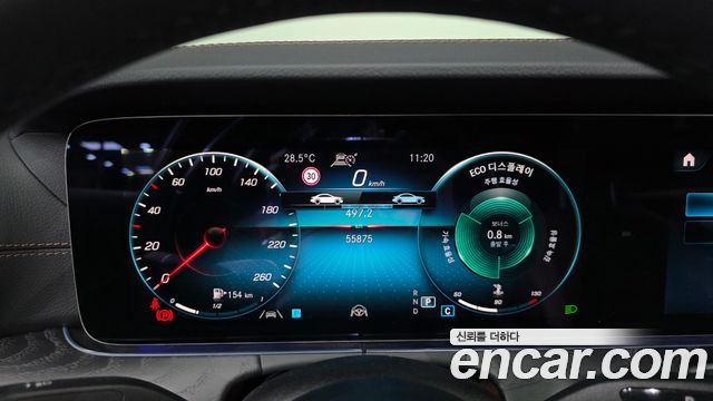 Mercedes-Benz E-Class E250 AMG Line