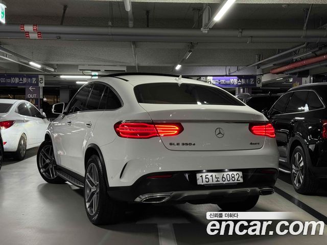 Mercedes-Benz GLE-Class GLE350 d 4MATIC Coupe