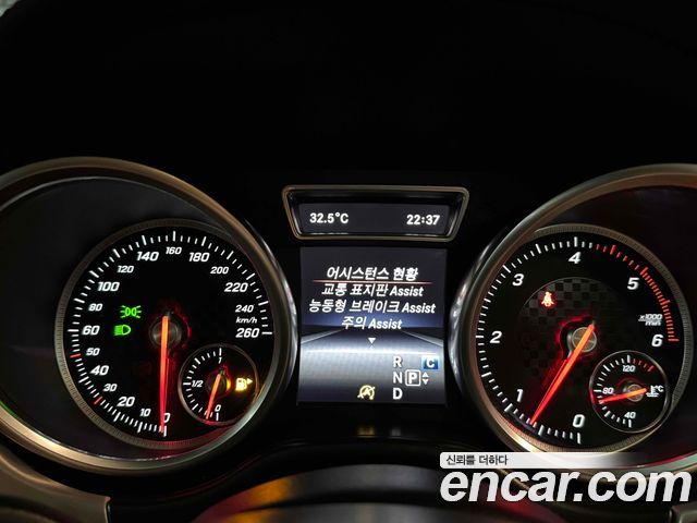 Mercedes-Benz GLE-Class GLE350 d 4MATIC Coupe