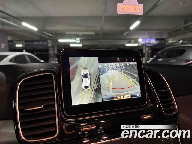 Mercedes-Benz GLE-Class GLE350 d 4MATIC Coupe