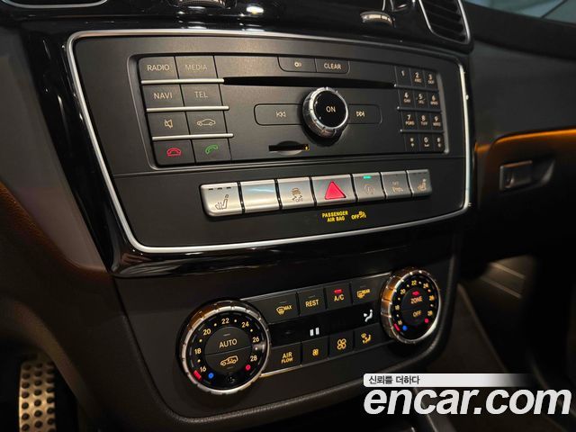 Mercedes-Benz GLE-Class GLE350 d 4MATIC Coupe