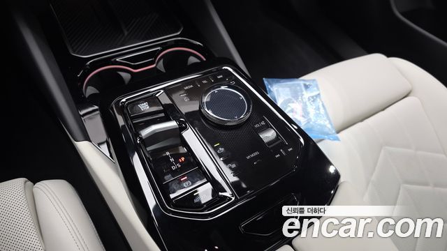 BMW 5-Series 523d
