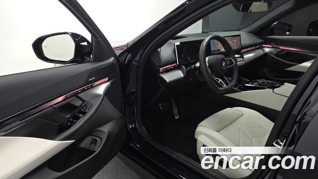BMW 5-Series 523d