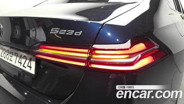 BMW 5-Series 523d