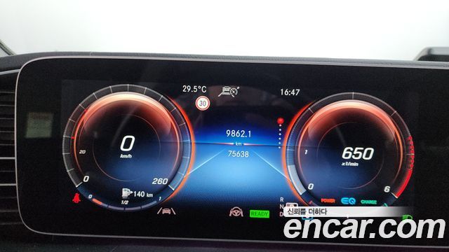 Mercedes-Benz GLE-Class GLE300d 4MATIC